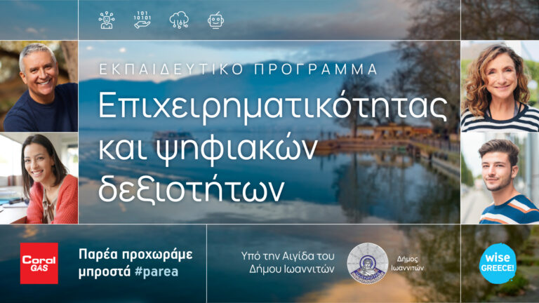 Mprosta_key_visuals7